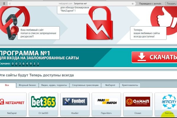 Кракен купить мефедрон
