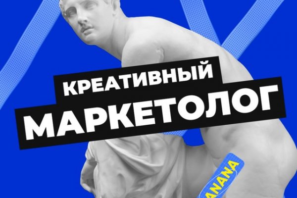 Кракен вход магазин kraken17ate pro