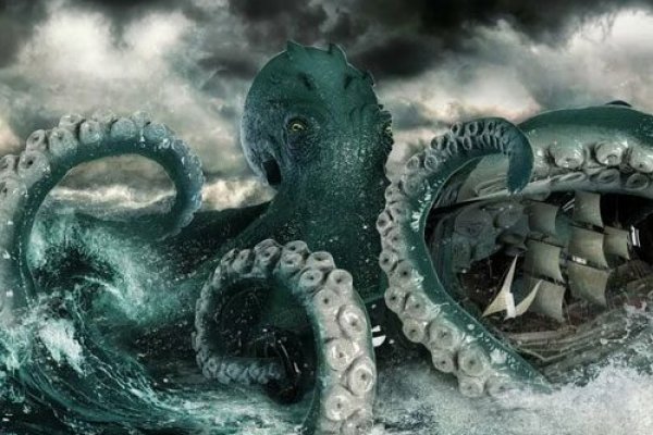 Kraken ссылка зеркало официальный сайт