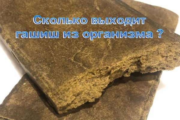 Кракен через браузер