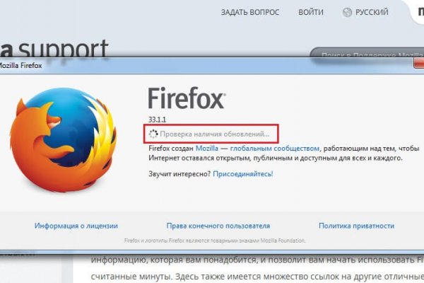 Кракен это современный даркнет