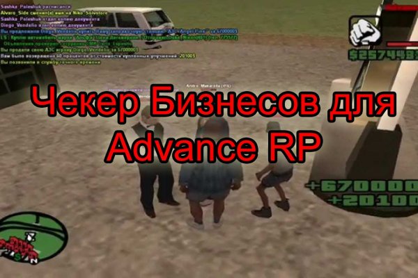 Kraken ссылка тор 2krnk biz kraken17ate pro