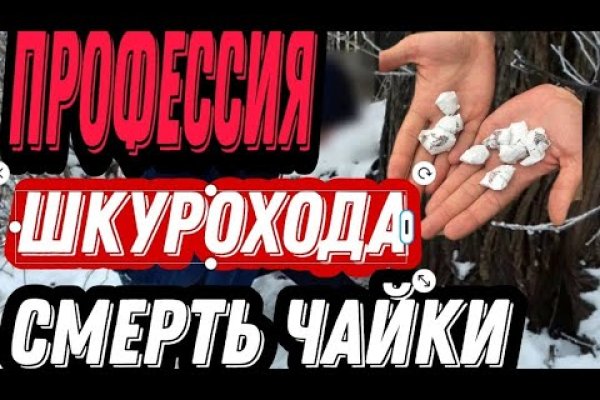 Ссылка кракен kraken014 com