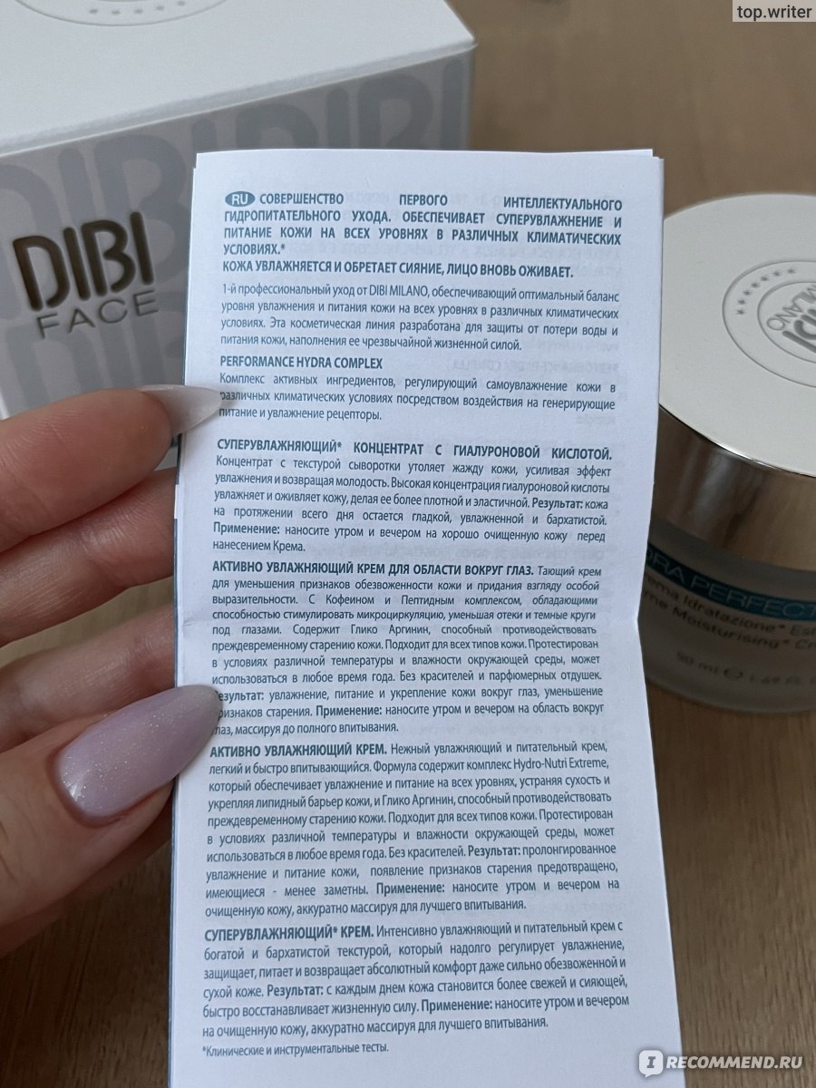 Ссылки на сайты даркнета