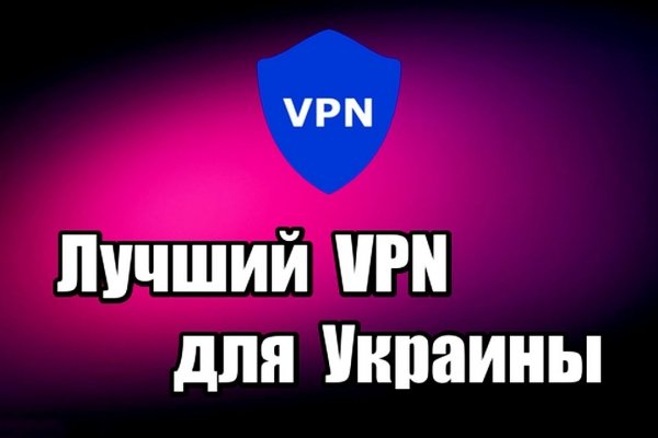 Кракен вход kr2web in